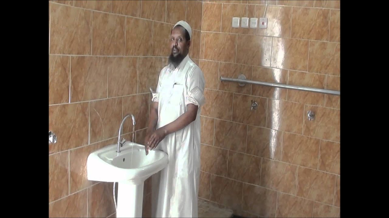 Akkaataa wuduua itti godhatan- كيفية الوضوء - باللغة الأورومية