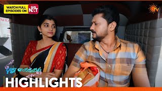Pudhu Vasantham- Highlights | 24 Feb 2026 | Tamil Serial | Sun TV