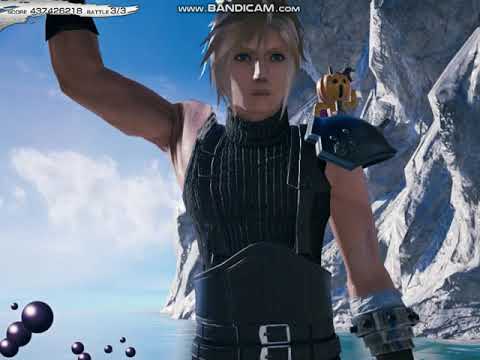 mobiusff aeon tower103kill
