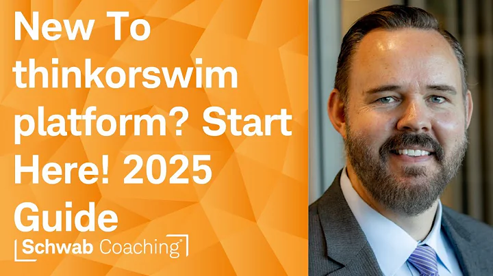 Lesson 1 of 8: Downloading and Navigating thinkorswim Desktop | Getting Started with thinkorswim®