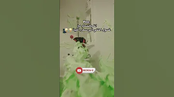 و هاذي تاني كامل درناها Music Hiphop Dj اكسبلور Remix ترند Bacdz تيك توك اهميه اعتني 