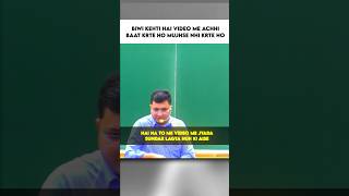 Video me jyada sunder #shorts #nvsir #motionkota #motivation #neet2025 #jee #study #motion #trending