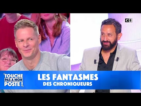 Qui est le fantasme de Cyril?