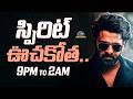 Sandeep Reddy Vanga Massive Planning For Spirit | Prabhas || NTVENT