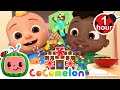 Deck the Halls with Cody | SPECIAL Christmas Songs | CoComelon Nursery Rhymes &amp; Kids Songs