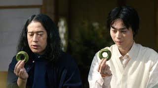 菅田将暉＆又吉直樹、「ミスタードーナツ」の新ＣＭに出演（misdo meets 祇園辻利 CM インタビュー／菅田将暉 ）