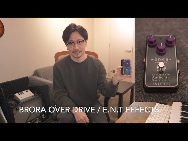 Brora Over Drive / E.N.T Effects - YouTube