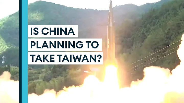 Are we witnessing China's blockade strategy to regain Taiwan? - DayDayNews