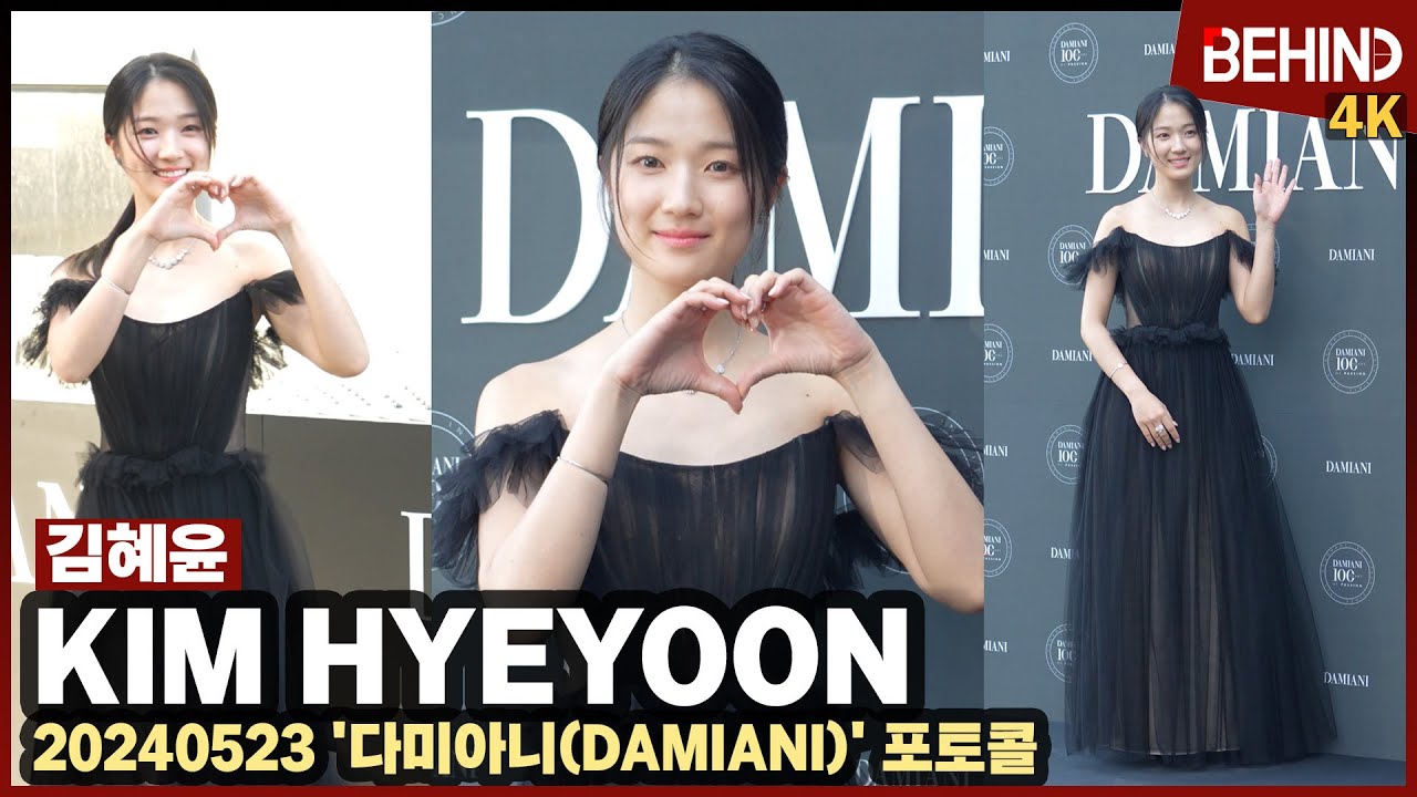 김혜윤, '선업튀' 임솔 떳다!··· 종로 사로잡는 초특급 러블리 '블랙드레스로 여신 미모 대방출' [비하인드] #선재업고튀어 ...