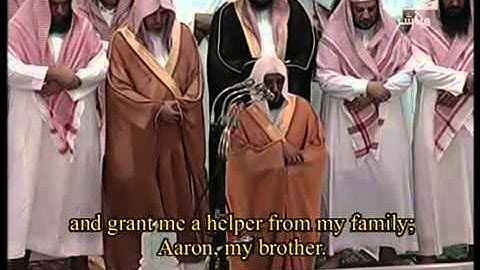 سورة طه  الشيخ ماهر المعيقلي - رمضان 1430هـ