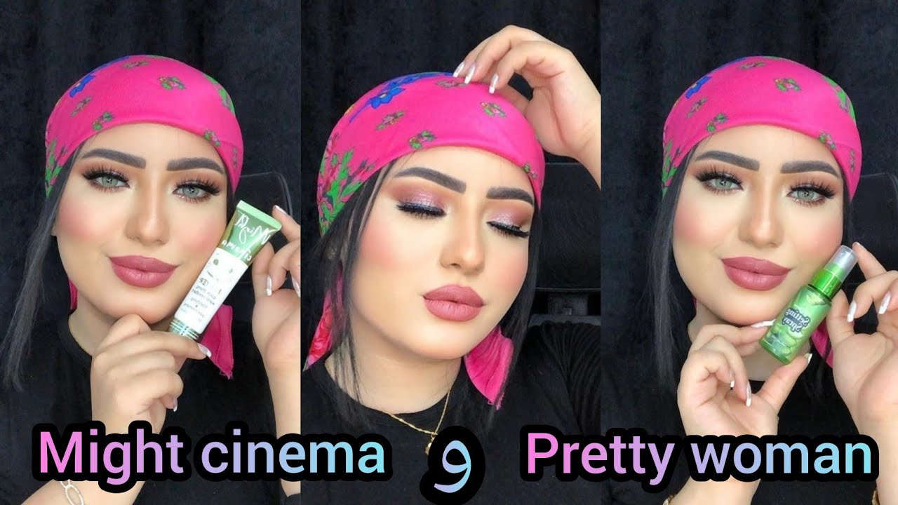 مكياج عيد الاضحى 🌸 بمنتجات بريتي وومن و مايت سينما الجديدة 🤔 ميكب الترند بلون الفوشيا 💗