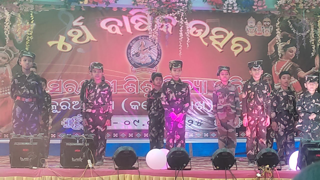 Jalwa teri jalwa । Desh bhakti song । Ssvm Annual function - YouTube