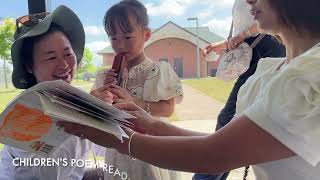 YR LINC Graduation Party - June 2025