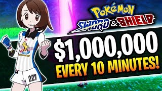 How to get Infinite Money in Pokemon Sword and Shield!