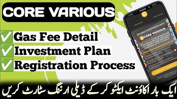 How to Register on Core Various | Core Various Complete Guide