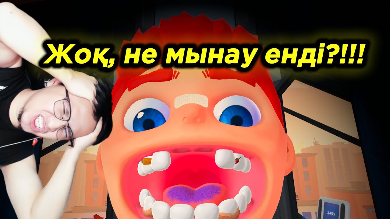 Тіс дәрігері болып жұмыс жасадым VR / Titans Clinic VR