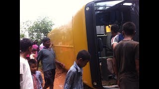 पाल्पामा फेरी अर्को  स्कुल बस दुर्घटना  bus accident palpa video report