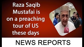Download Lagu Preaching Islam In Usa MP3 Preaching Islam In Usa