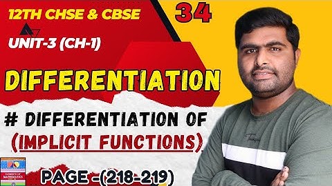 afgeleide van impliciete functie || elementen van wiskunde klas 12 wiskunde oplossing ||
