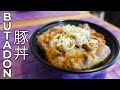 BUTADON - CIBO A DOMICILIO IN GIAPPONE Ep. 33