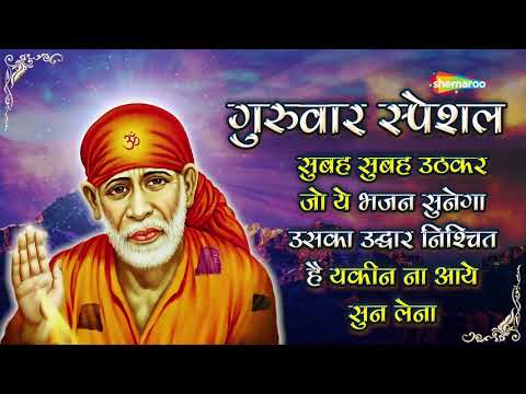 Watch on YouTube