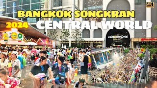 2024 Songkran Water Festival At Central World: Water Festival Extravaganza | Bangkok, Thailand | 4K