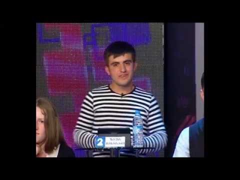 ხულოელი ახალგაზრდები \"ეტალონში\" - პირველი ტური