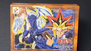 Yu-Gi-Oh OCG Stater deck EX 2024 Tokyo Dome reprint partie 1