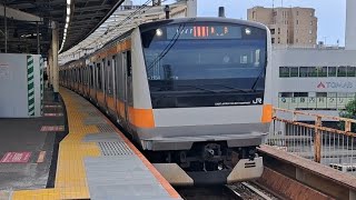 JR東日本中央快速線E233系H54編成快速東京駅行き阿佐ヶ谷駅到着(2023/7/6)