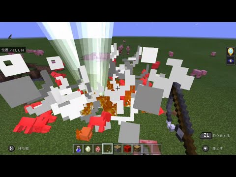 超爆撃攻撃のコマンド紹介！！【マイクラ】
