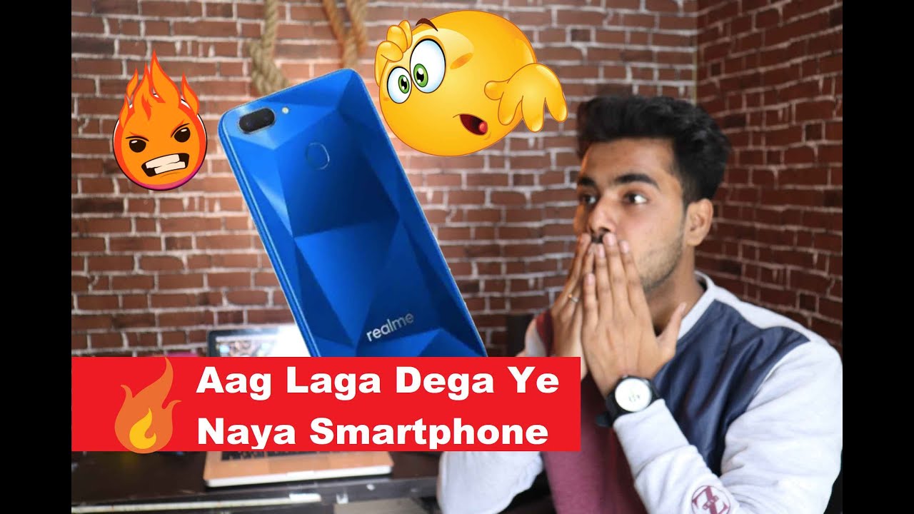 🔥🔥 Realme 3 Release Date Price Specifications ! Realme Ka Naya Tofaan 🔥🔥