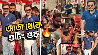 Shooting has started, some say it's revolutionary, some say it's a bandit đĨ JEET performed puja a...