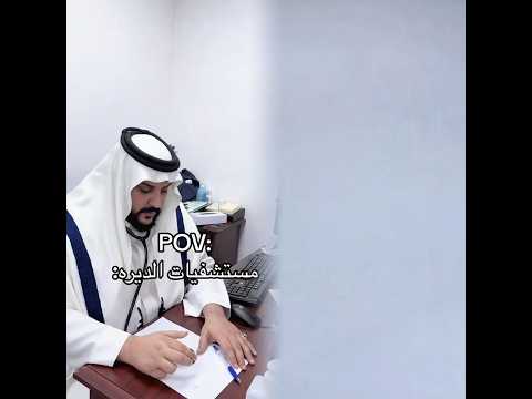 متبصش في حياة غيرك فديو تمثيلي لنشر الخير بين الناس كريم حسنين الله مسلم توعية الدسوقي