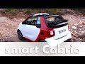 smart Cabrio 2016 | Test | Fahrbericht | Auto | Deutsch