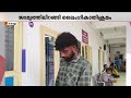 63 വർഷം തടവുശിക്ഷ, ഹൈക്കോടതി ജാമ്യം; പുറത്തിറങ്ങിയ ഉടൻ വയോധികയ്ക്കുനേരെ ക്രൂരത