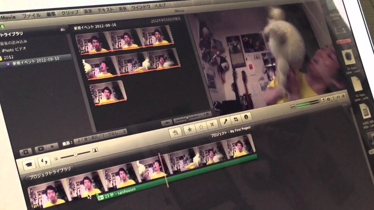 初心者向け Mac版imovieに音楽を取り込む方法 Youtube 初心者向け Mac版imovieに音楽を取り込む方法 Youtube