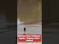 Multan Dam Collapse Again | Urgent Alert Issued
