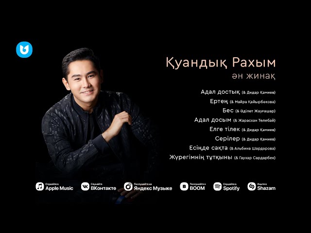 Милфидің жалаңаш суреттері Вагинаның әртүрлілігі