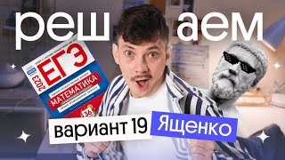 :    19  |  2024   |   