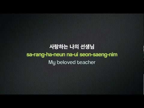 김보경 (+) 청개구리 - 김보경