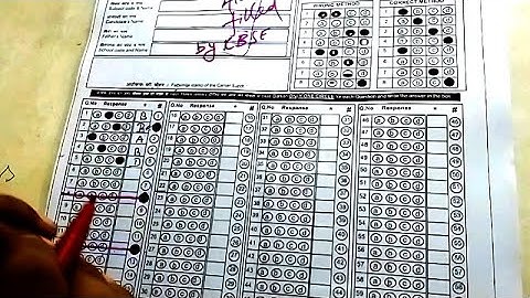 OMR Practise Session.CBSE Term 1 class 10 and 12. MUST WATCH ........2022 exams