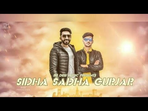 sidha-sadha-gurjar-whatsapp-status-gurjar-entertainment-channel