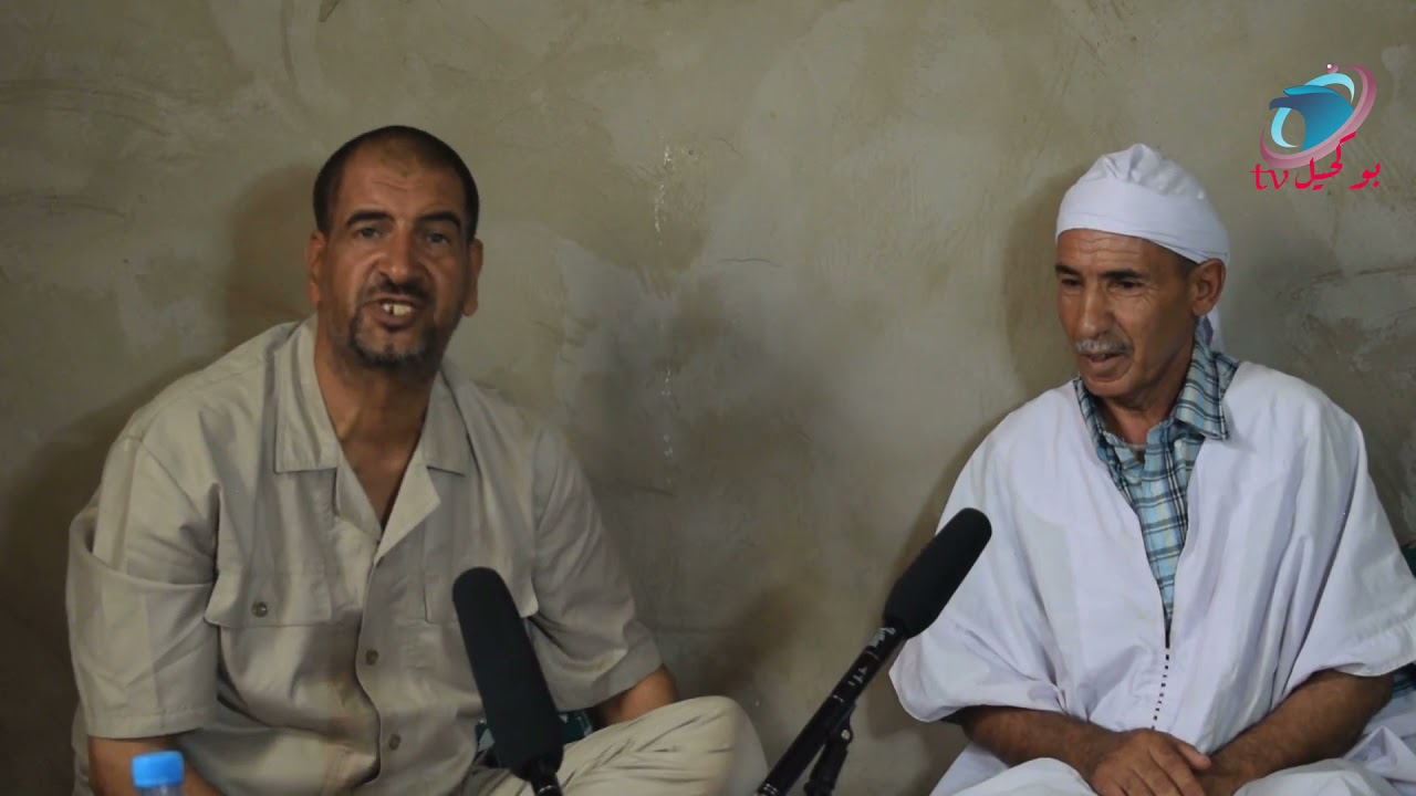 2لمحة عن تاريخ عرش سيدي ناجي مع الشاعر بن الشيخ سي بن ناجي بن سي بولنوار  الحلقة الثانية