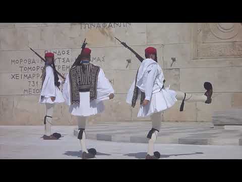 Athens Changing Of