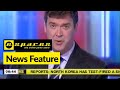 eSpares News Feature