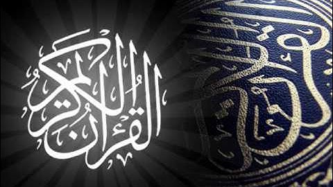 القارىء عبدالرشيد سندي سورة الحشر