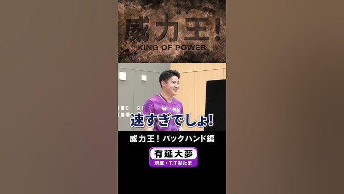 吉村結 
