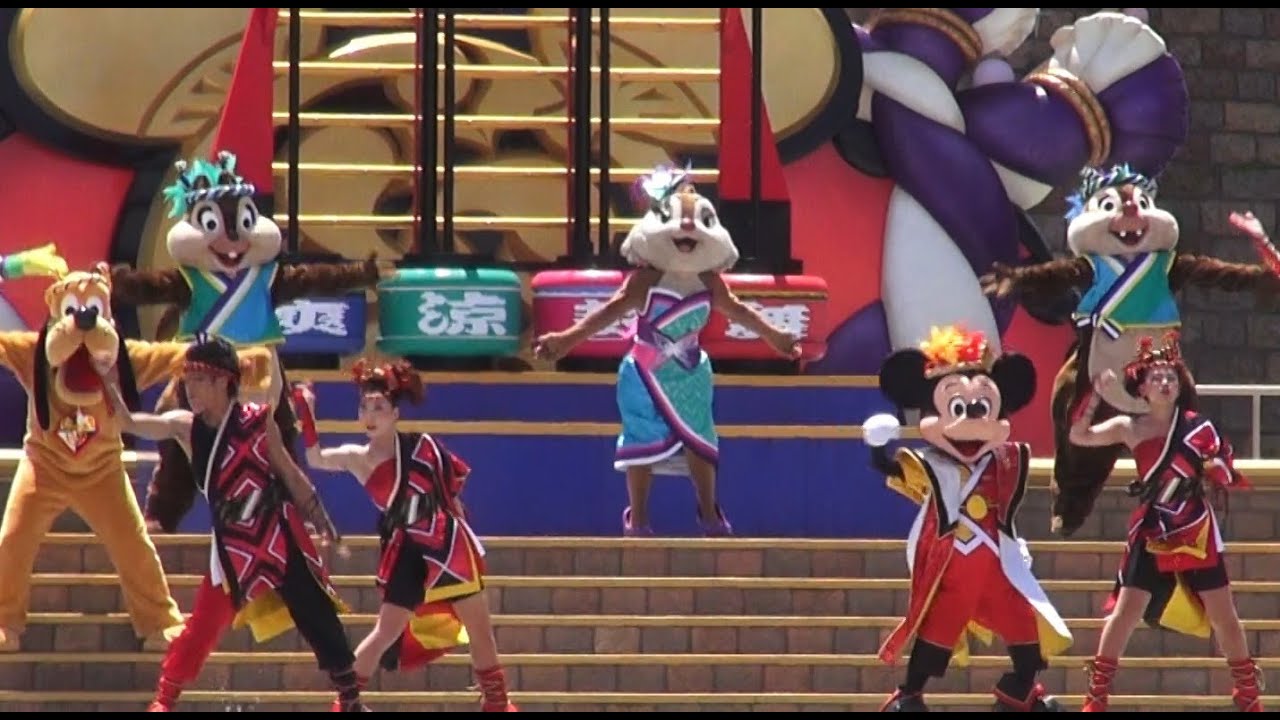 Tdl ディズニー夏祭り13 爽涼鼓舞the Embu 第1回 Clarice Chip N Dale Youtube