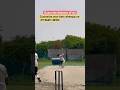 Guess six distance #cricket #cricketbattingpractice #cricketdrills #biggestsix #bighit #ytshorts
