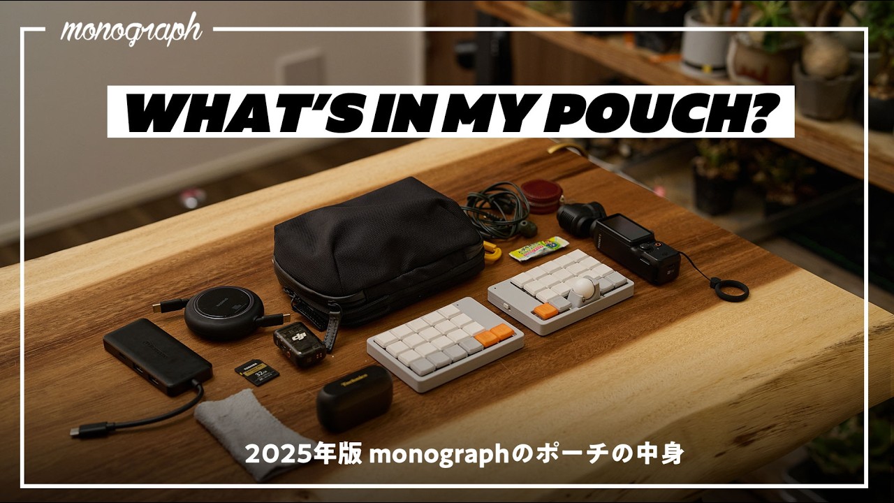 佐介さん専用　MacBook 14インチMacBook Pro [整備済製品] 12コアCPUと38コアGPUを搭載